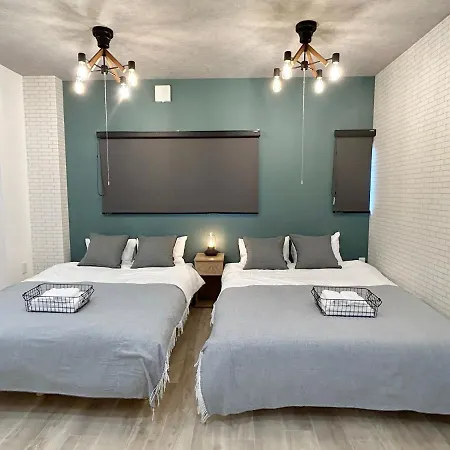 Soumato 2Mins Walk To Station 4Mins Nanba 25Mins Usj Apartment Osaka Exterior photo
