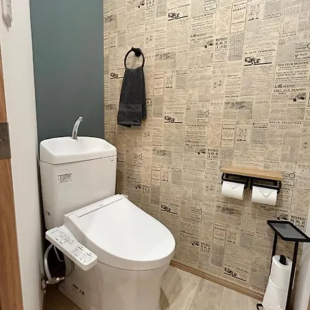 Soumato 2Mins Walk To Station 4Mins Nanba 25Mins Usj Apartment Osaka Exterior photo